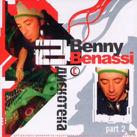benny